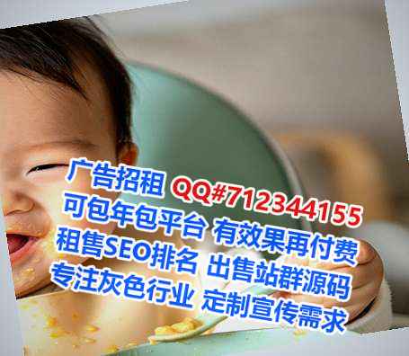 龙马潭卵妹科技服务事务所